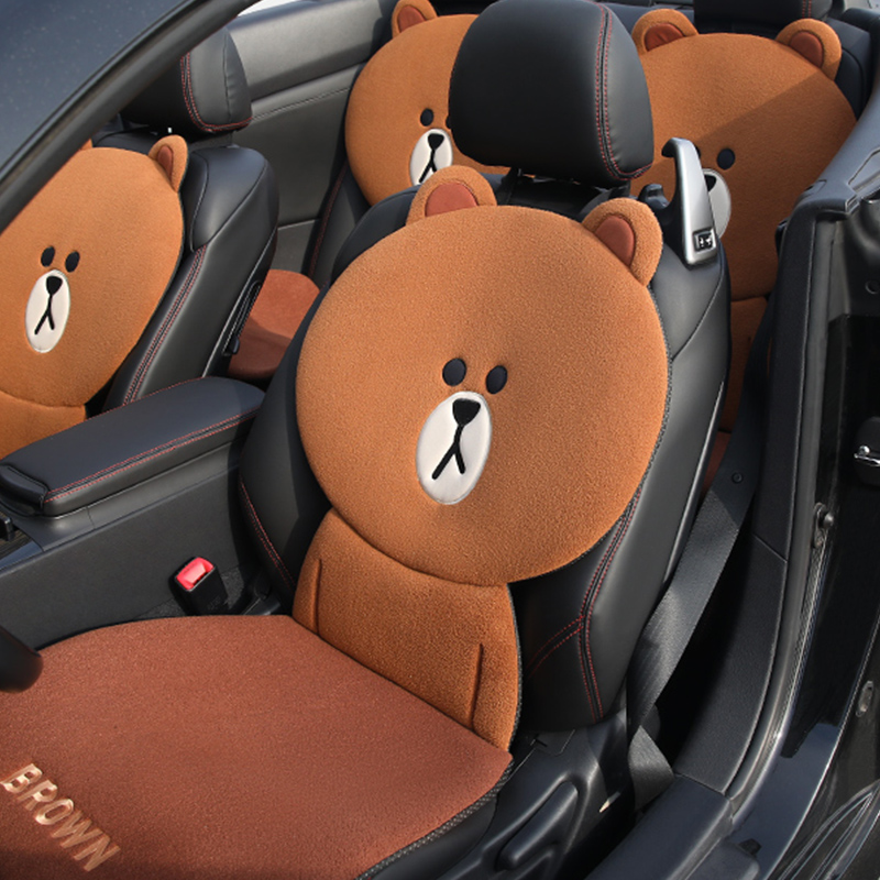 途喜 卡通可爱 汽车座垫