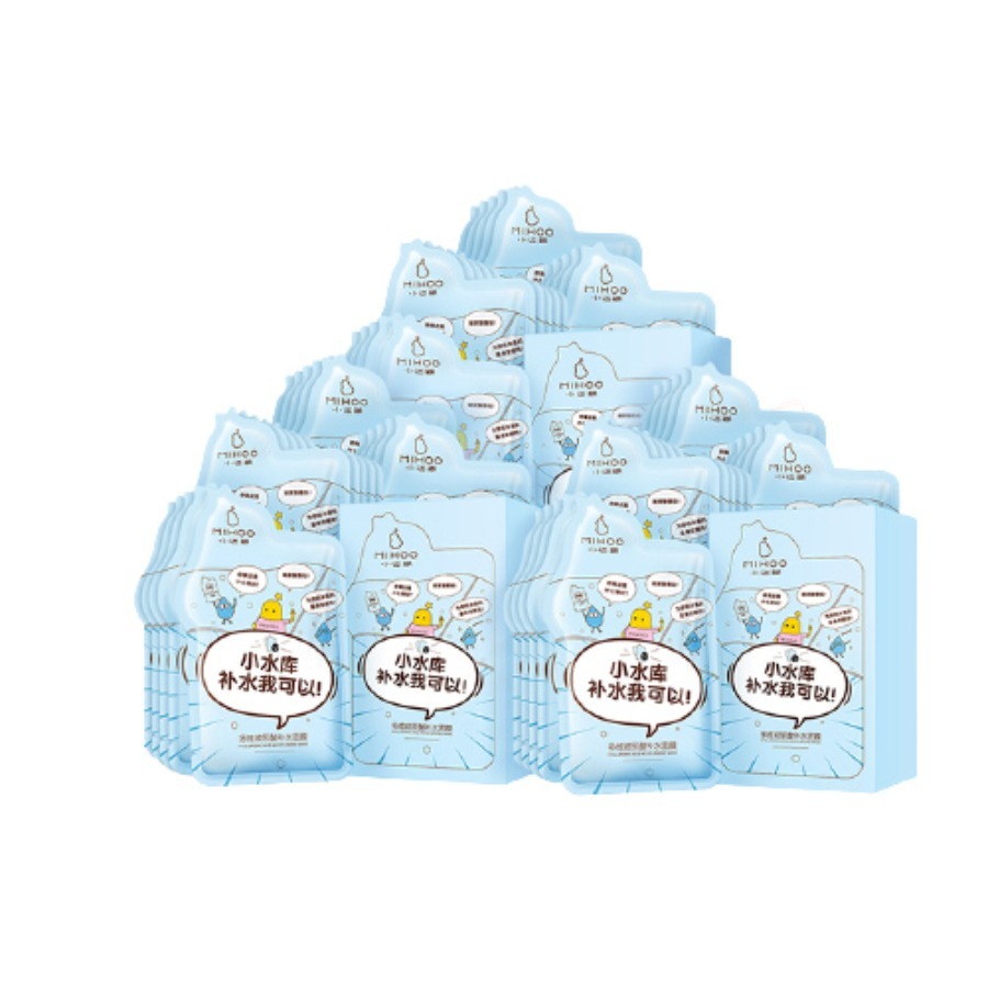 小迷糊 小水库玻尿酸黑面膜