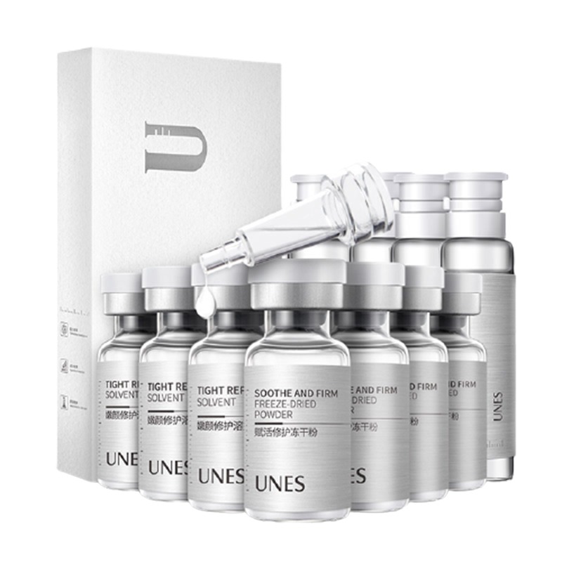 优理氏 小银瓶 精华