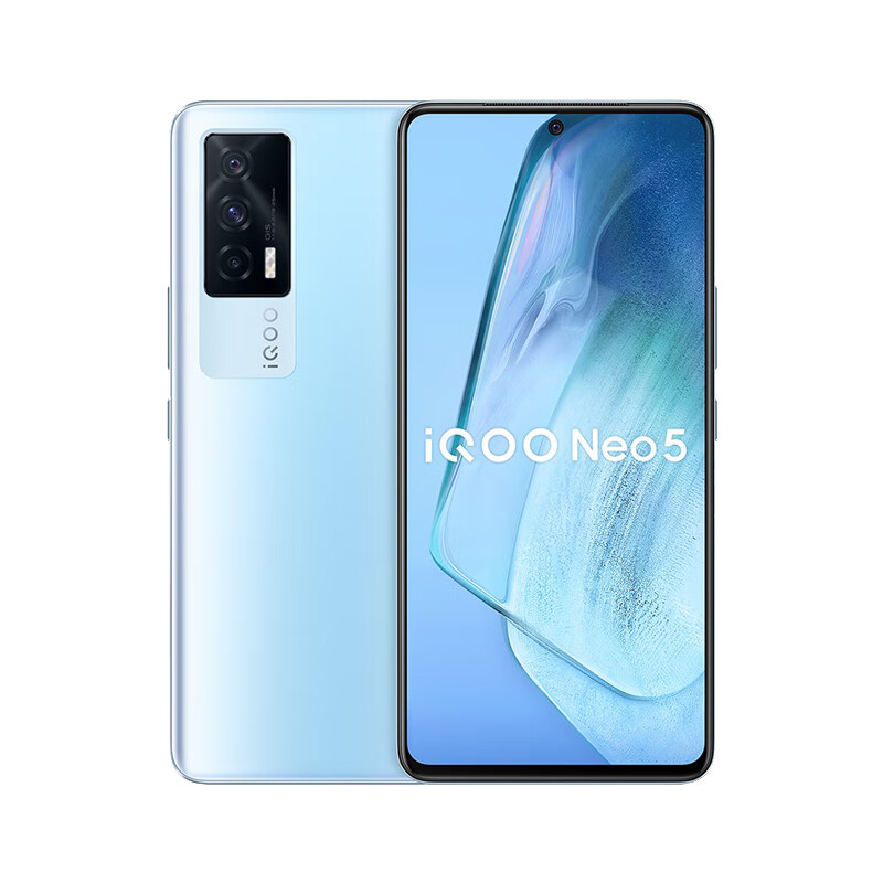 iQOO Neo5高刷屏手机