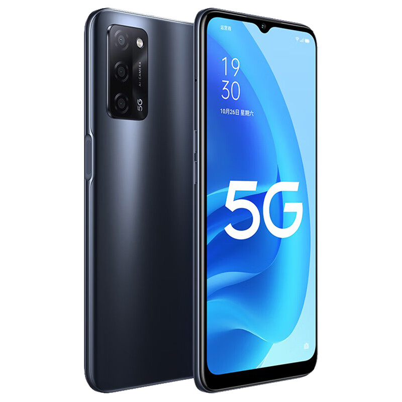 OPPO 高清护眼屏 手机