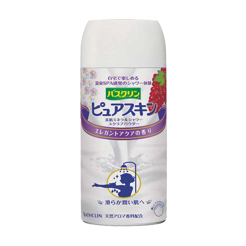 巴斯克林 优雅淡香型 浴盐