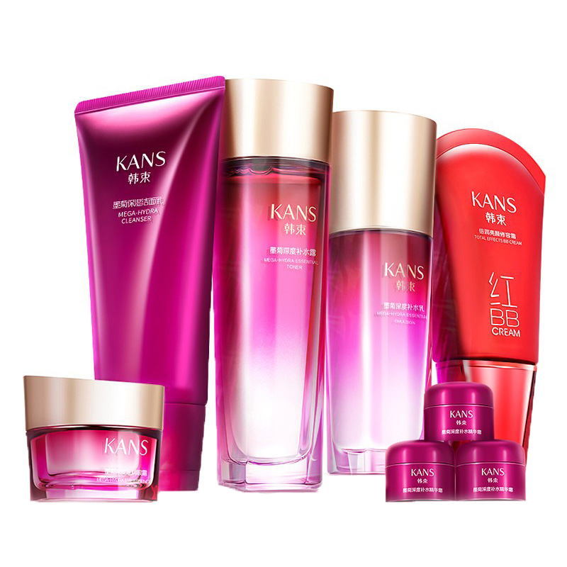 韩束 墨菊滋润养护补水套装