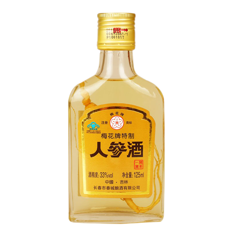 梅花 调节免疫力养生酒