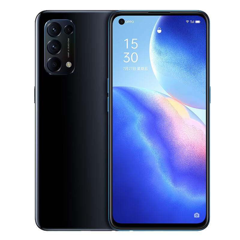 OPPO 水光人像四摄快充手机