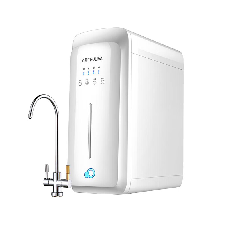 沁园 一体机身厨下式净水器