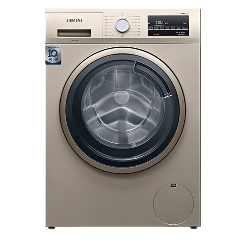 西门子 变频节能滚筒洗衣机