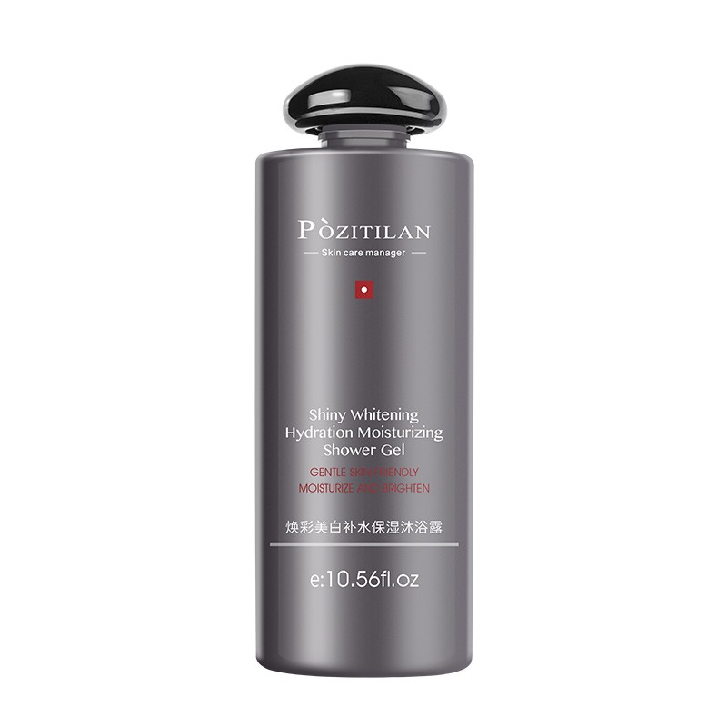 泊紫汀兰 火山泥成分沐浴露