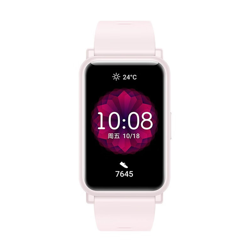 荣耀 智能高清大屏手环