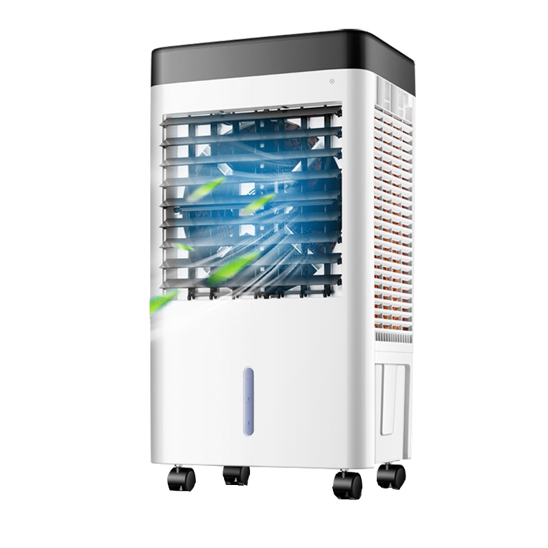 长虹 家用大风量冷风扇