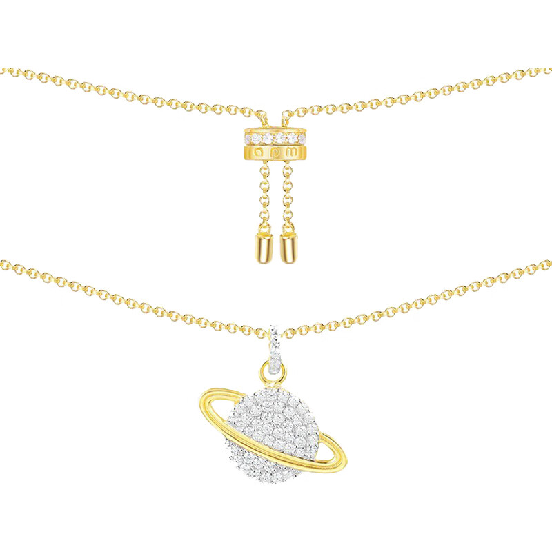 APM 宇宙主题 项链