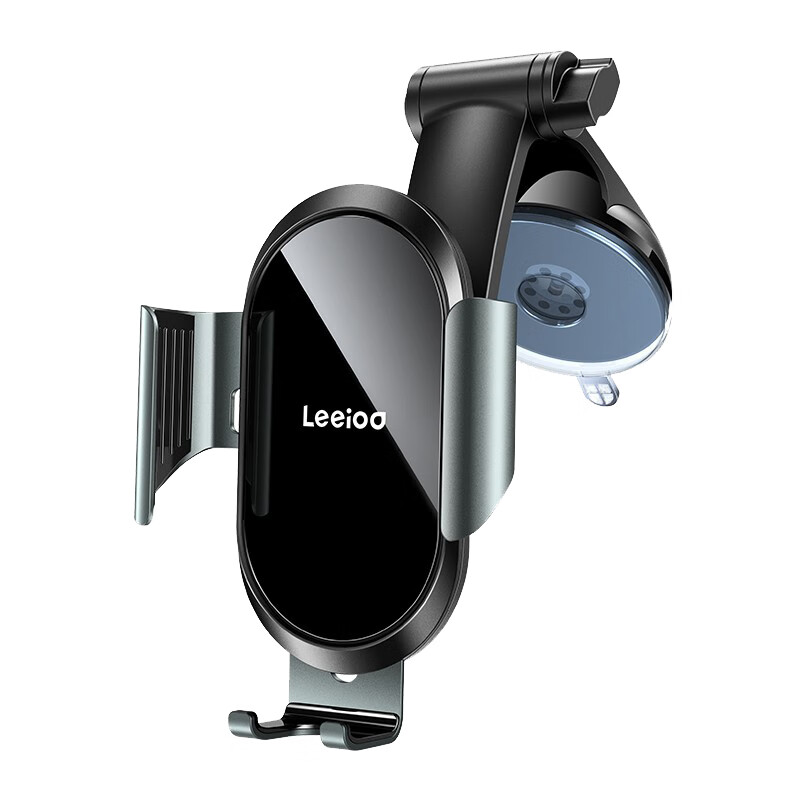 乐益 吸盘重力感应车载支架