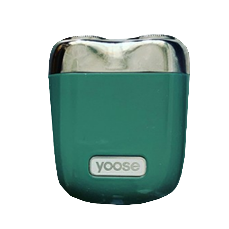 有色 迷你便携剃须刀