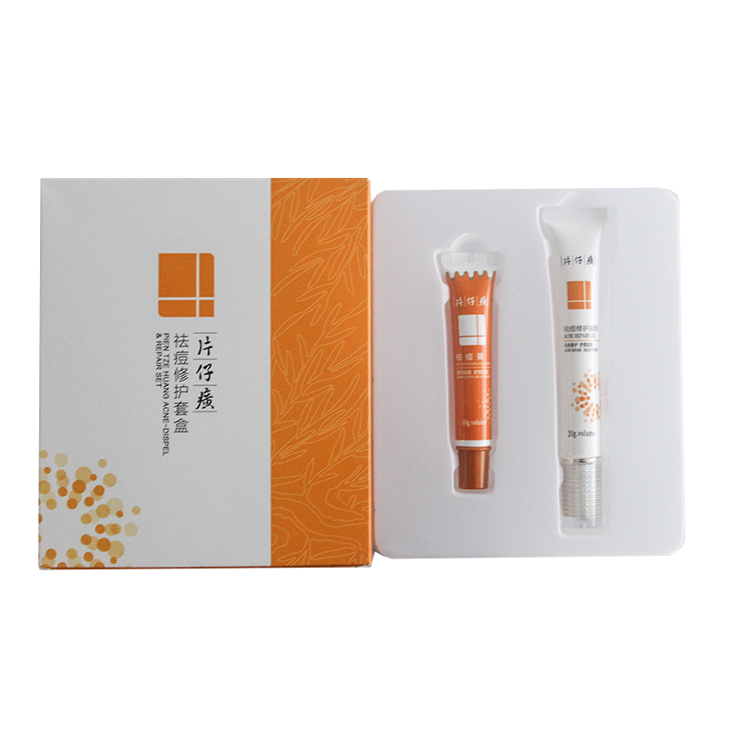 片仔癀 祛痘修复套盒