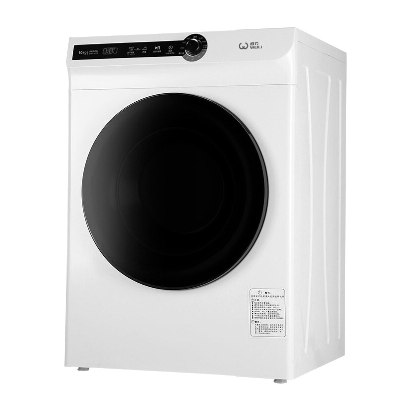 威力 双重过滤干衣机
