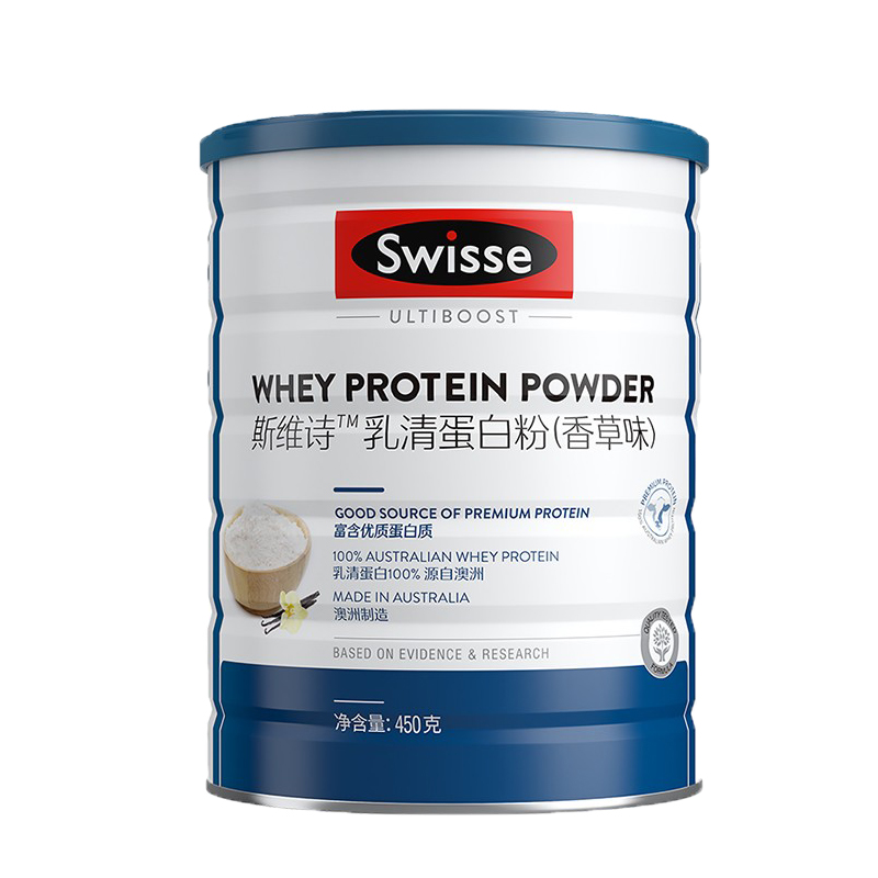 Swisse 香草味蛋白粉