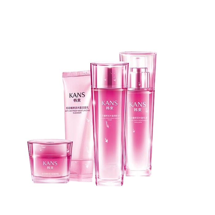 韩束 提亮肤色护肤套装
