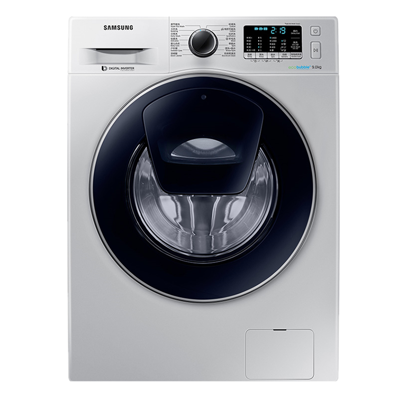 三星 中途添衣滚筒洗衣机