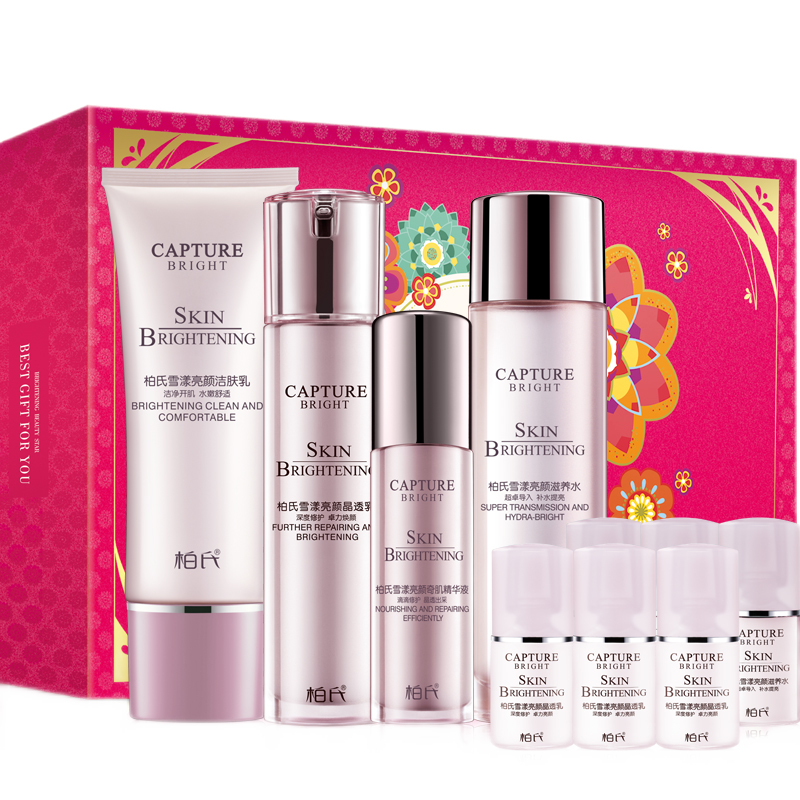 柏氏 焕颜滋养护肤套装