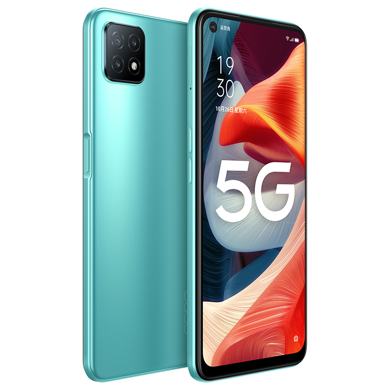 OPPO 旗舰级调光 手机