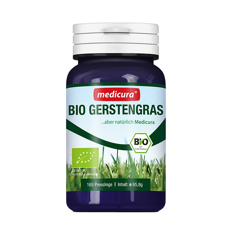 Medicura大麦若叶青汁片