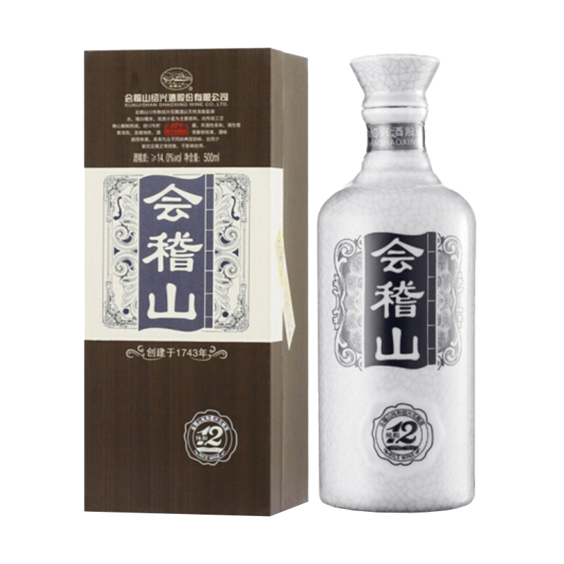 会稽山 甘鲜醇厚黄酒