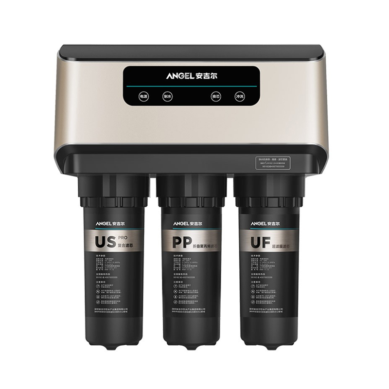 安吉尔除水垢直饮净水器