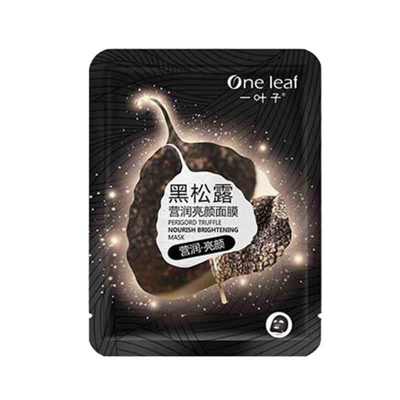 一叶子 黑松露精华面膜