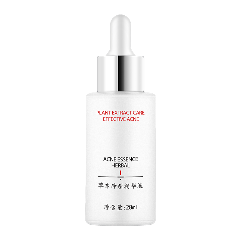 马应龙 草本净痘寡肽原液精华