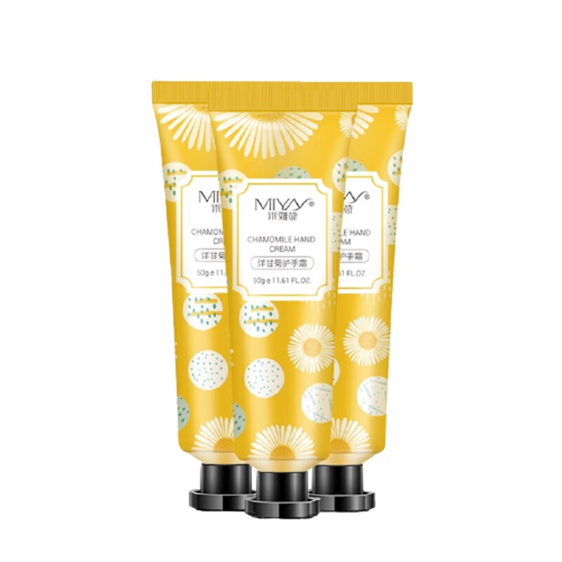 米雅诗 洋甘菊 护手霜