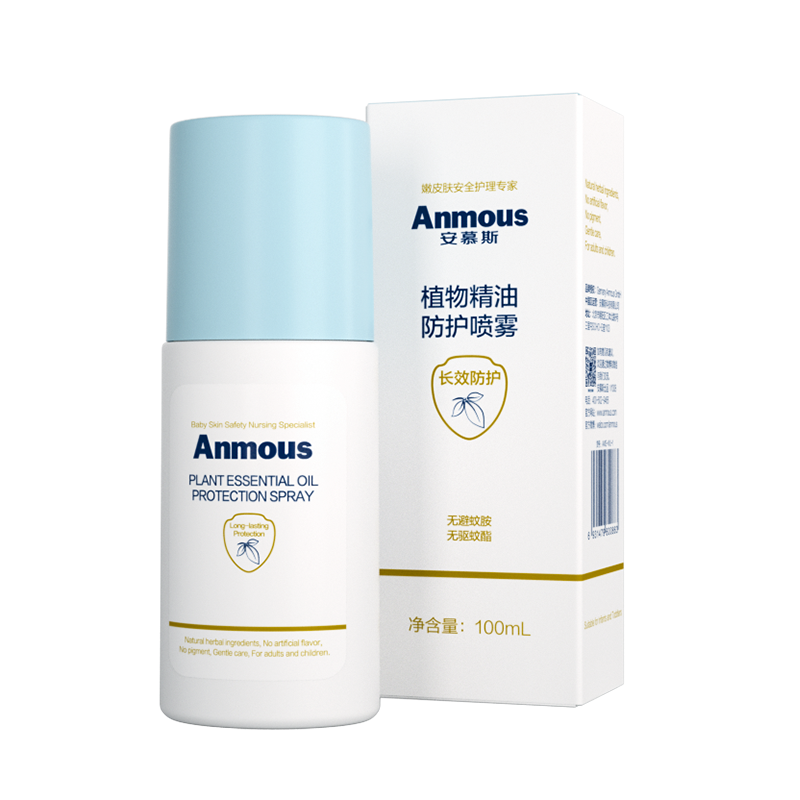 安慕斯婴儿植物驱蚊喷雾