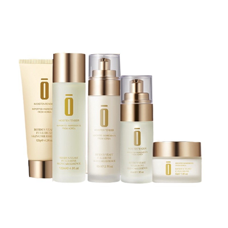 迪迈诗 修护补水 套装