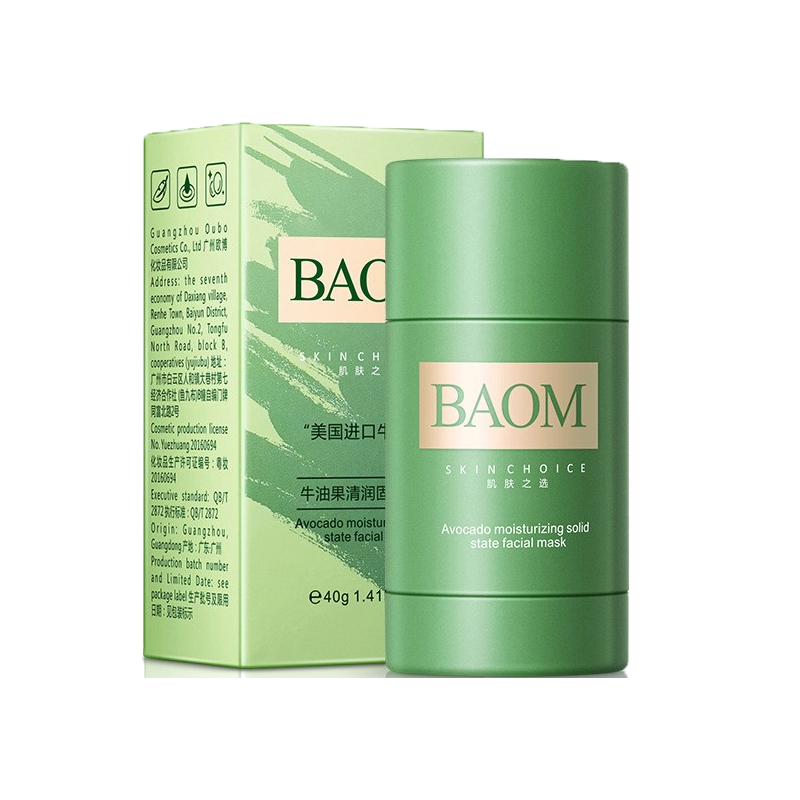 葆玛之谜 净颜清洁 面膜