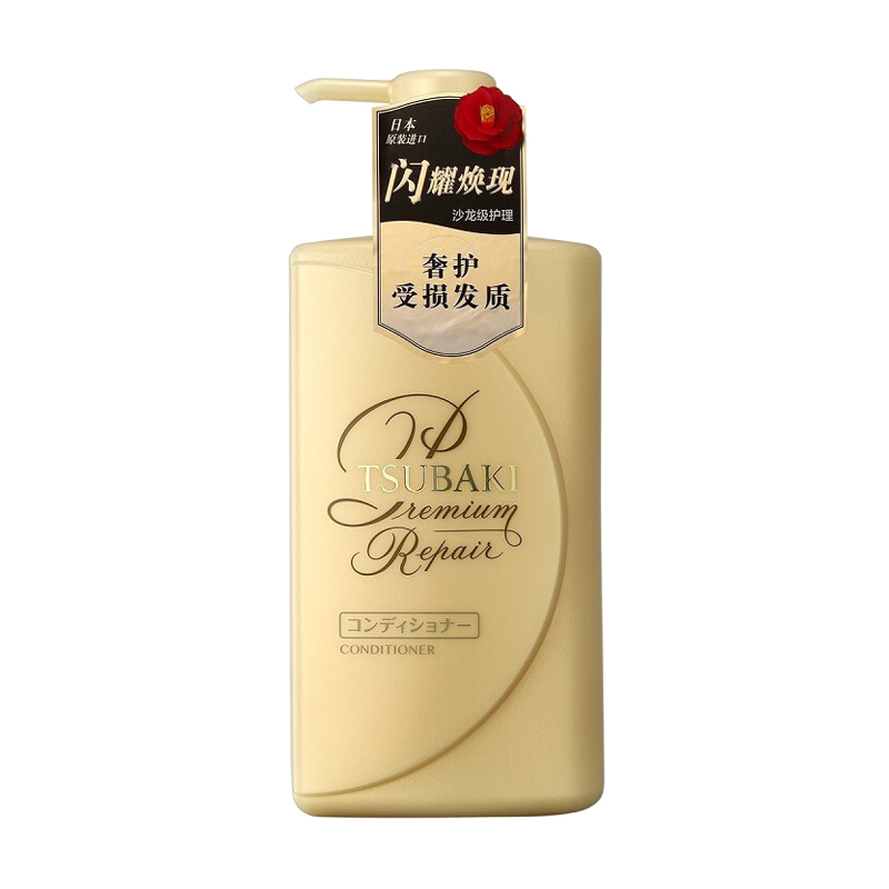 丝蓓绮 滋润保湿护发素