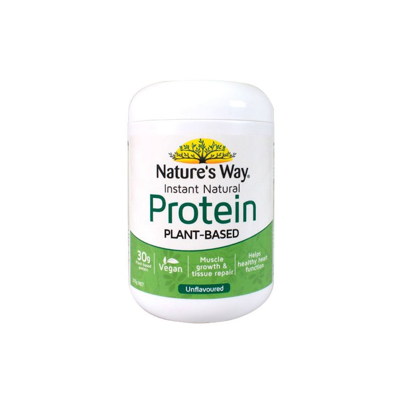 澳萃维 进口 大豆蛋白粉