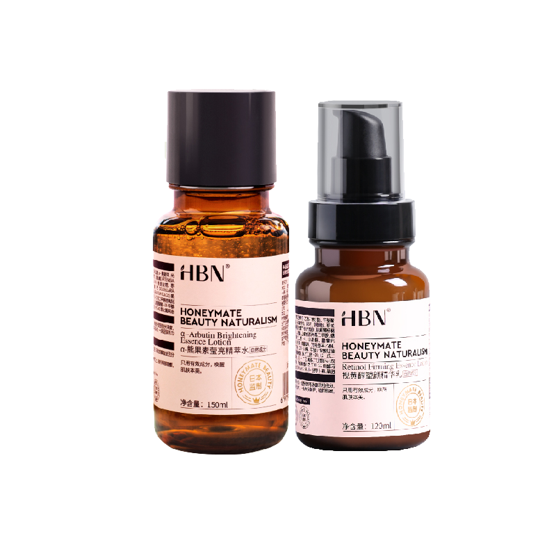 HBN抗初老淡化细纹水乳套装