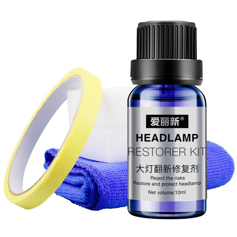 爱丽新 汽车大灯镀膜剂