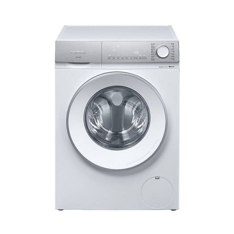 西门子 智能除渍 洗衣机