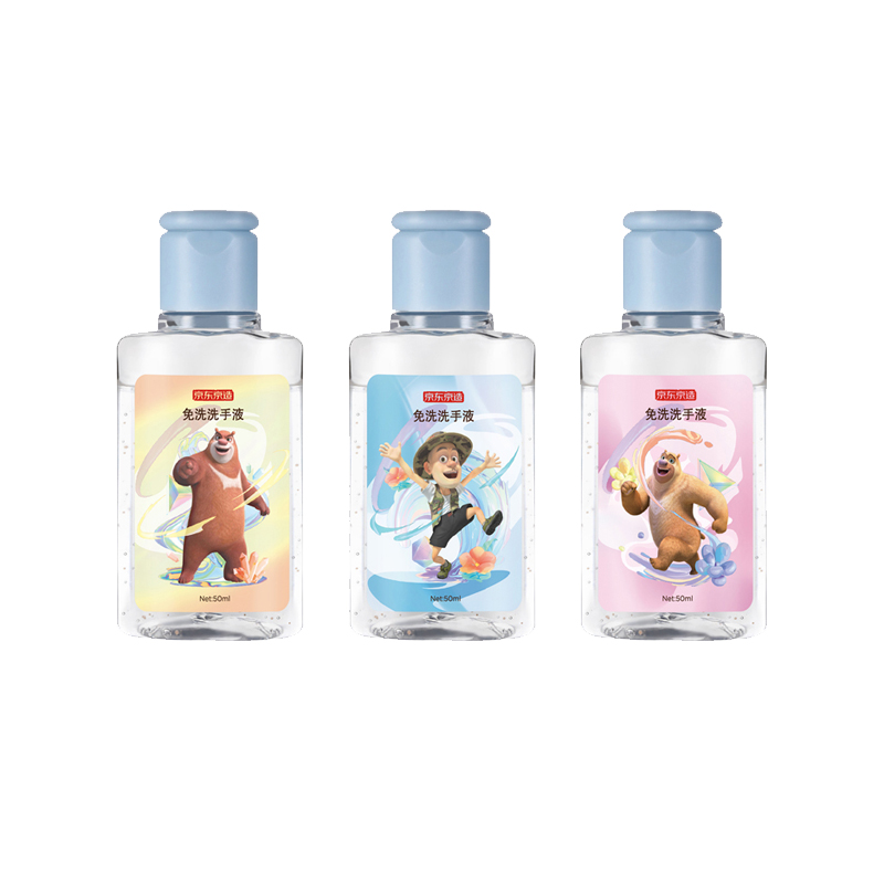 京东京造 植物精华养肤洗手液