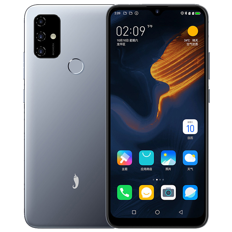 小辣椒 后置三摄手机