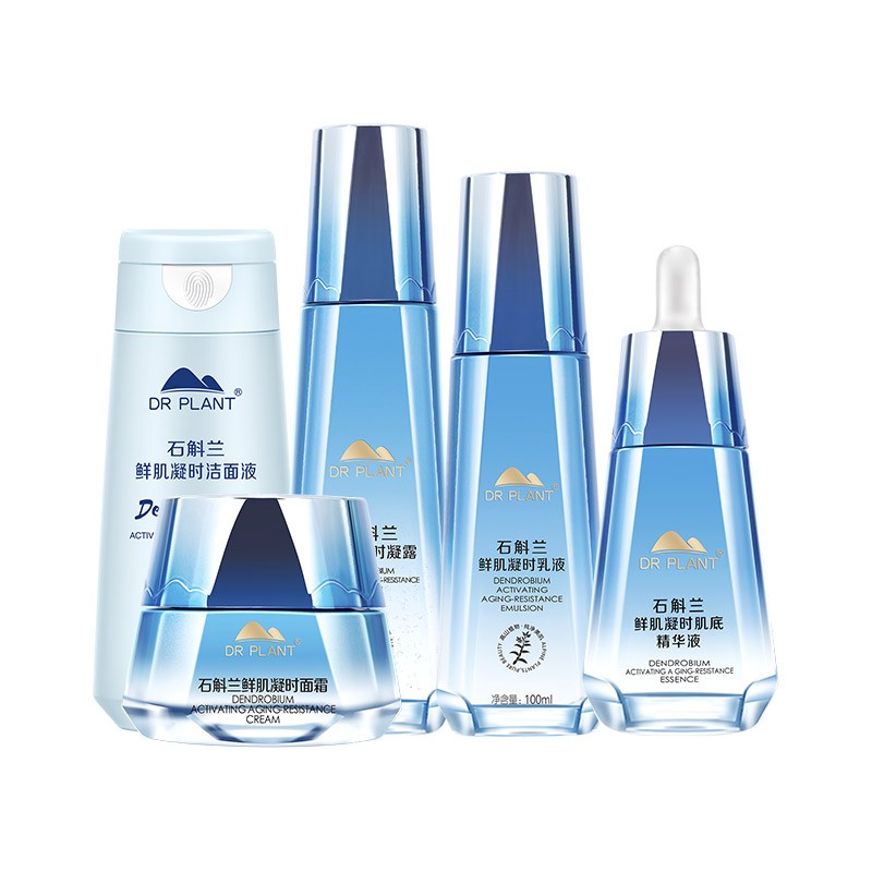 植物医生 提拉紧致 护肤套装