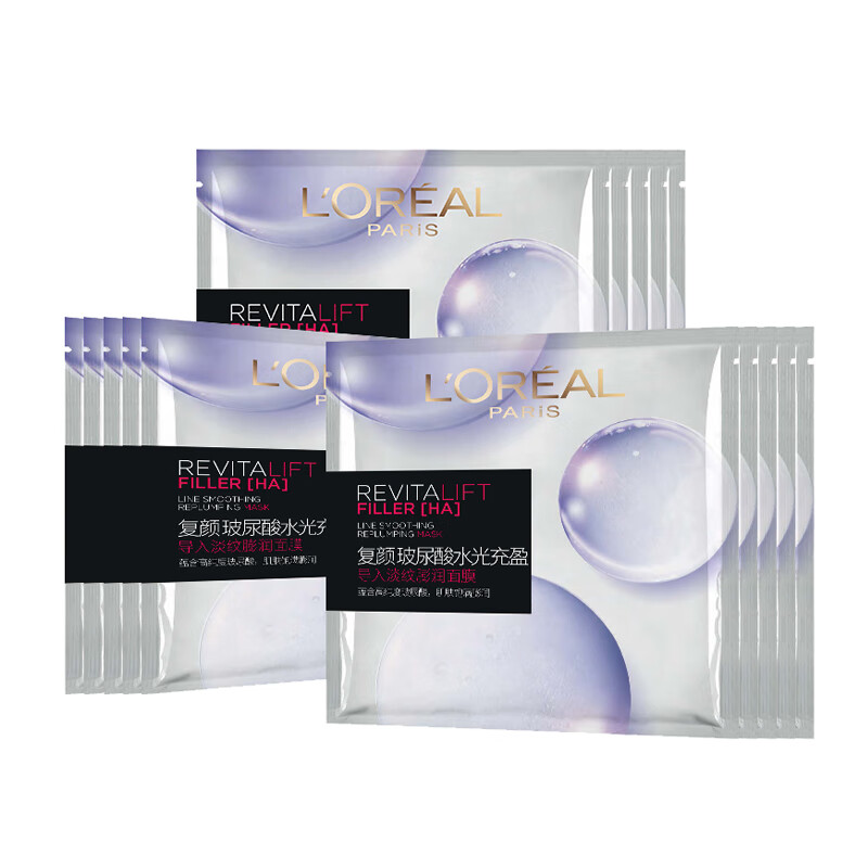 欧莱雅 复颜玻尿酸面膜