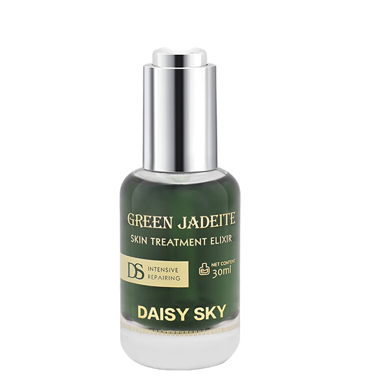 雏菊的天空 舒缓修护面部精华