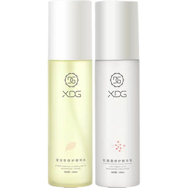 XDG 益生菌修护祛痘套装