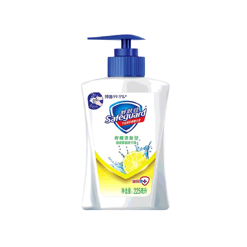 舒肤佳 柠檬清新 洗手液