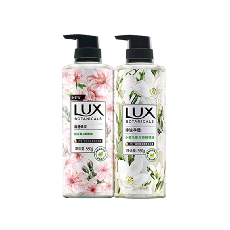 力士 沙龙香氛沐浴露套装