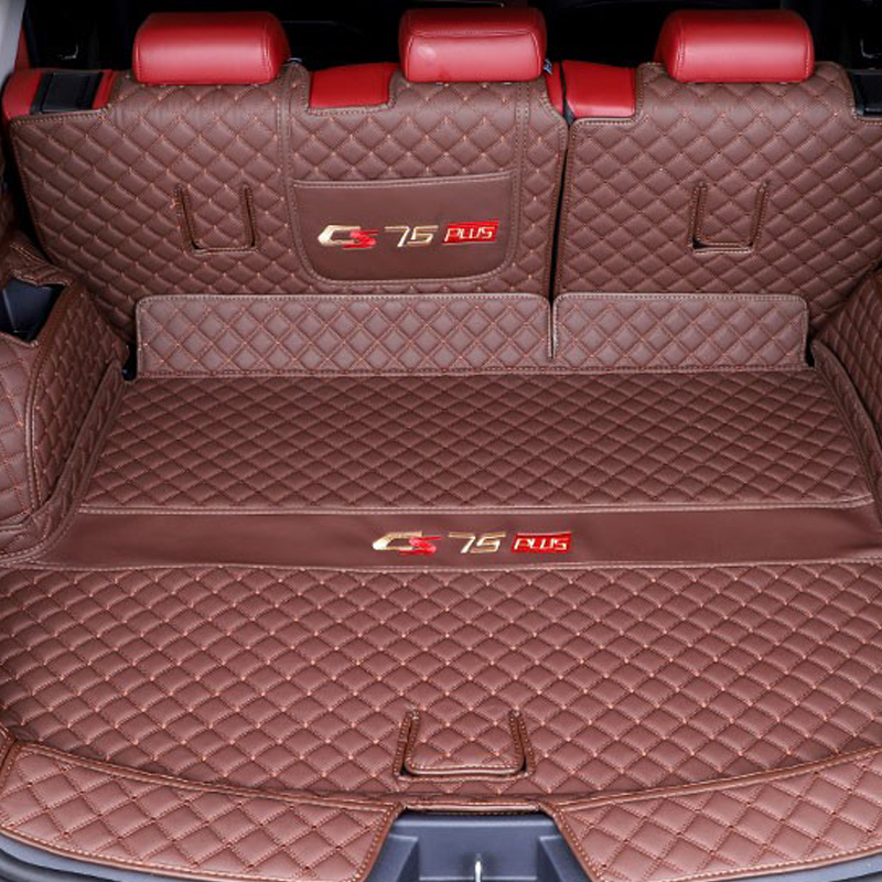 千众 防滑 后备箱垫