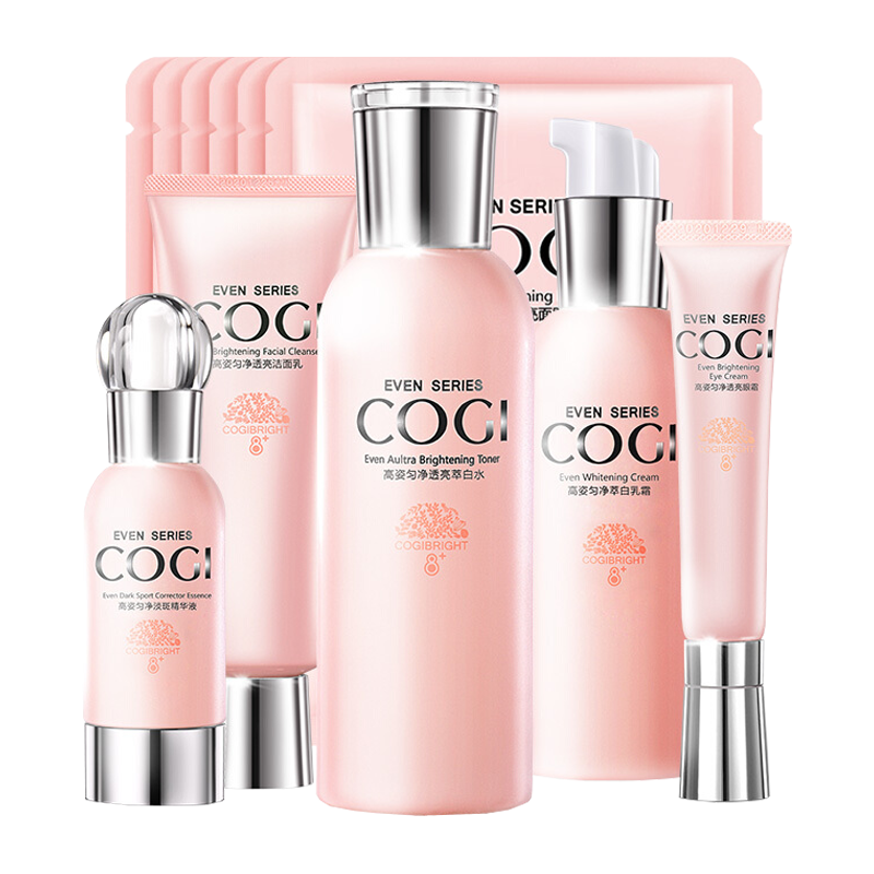 高姿 匀净萃白化妆品套装