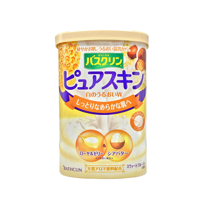 巴斯克林 滋养美肤浴盐