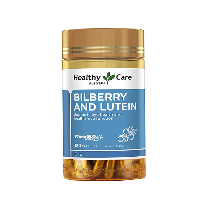 澳世康 好吞服 叶黄素护眼胶囊